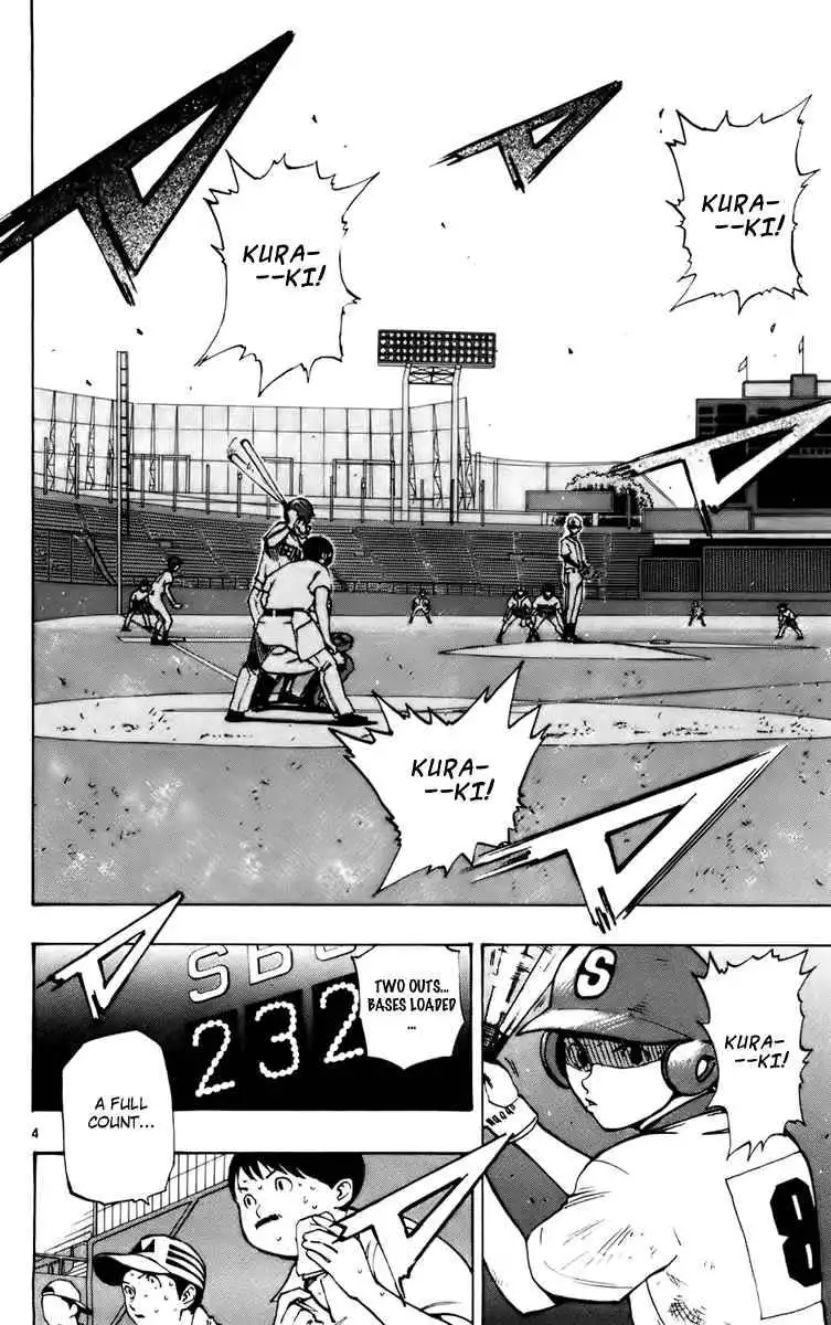 Aoizaka High School Baseball Club Chapter 24 5